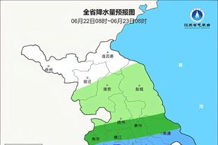 雷竞技los下载截图2